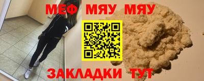 MDMA Гусь-Хрустальный