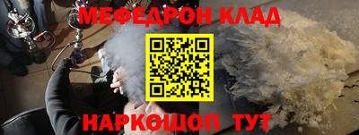 a pvp Донецк