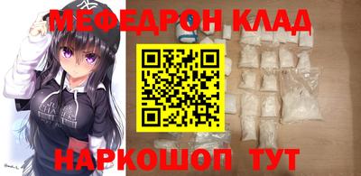 амфетамин Дубна