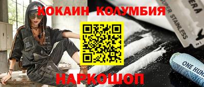 прущая мука Донской
