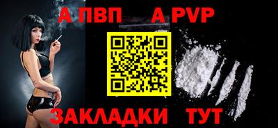 амфетамин Дубна