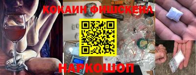 прущая мука Донской