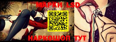 прущая мука Донской