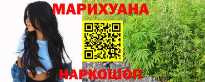MDMA Гусь-Хрустальный