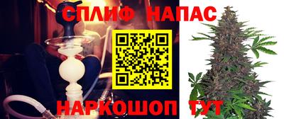 MDMA Гусь-Хрустальный