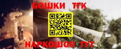 альфа пвп Гусев