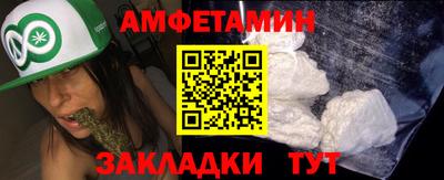 MDMA Гусь-Хрустальный