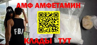 прущая мука Донской