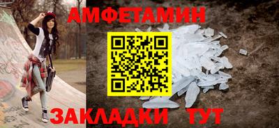 бошки Гусиноозёрск