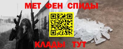 MDMA Гусь-Хрустальный