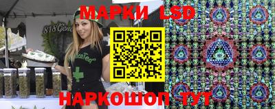 амфетамин Дубна