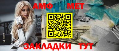 бошки Гусиноозёрск
