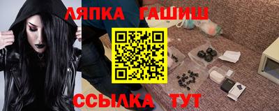 MDMA Гусь-Хрустальный