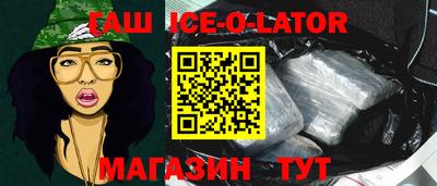 MDMA Гусь-Хрустальный