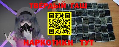 альфа пвп Гусев