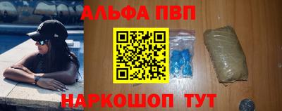 прущая мука Донской