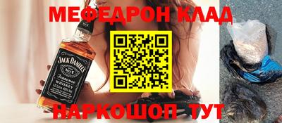 амфетамин Дубна